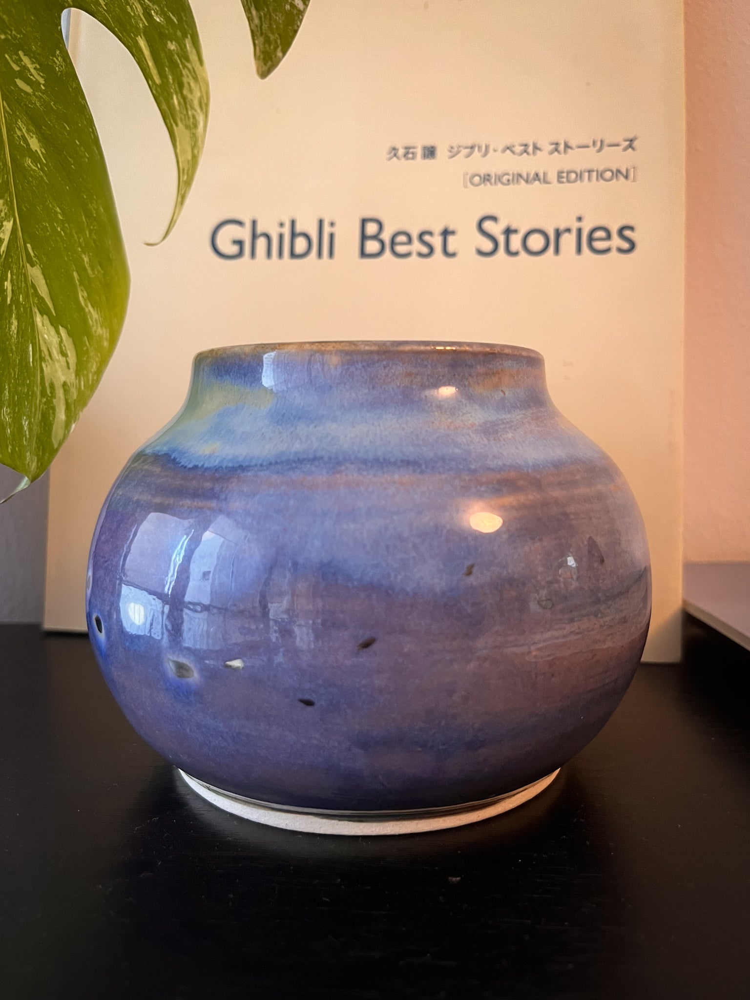 Moon jar Haku estudio